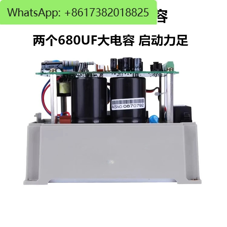인버터 AS2-115 1.5KW 220V 단순형/표준형 0-400HZ 고주파 0-2000HZ