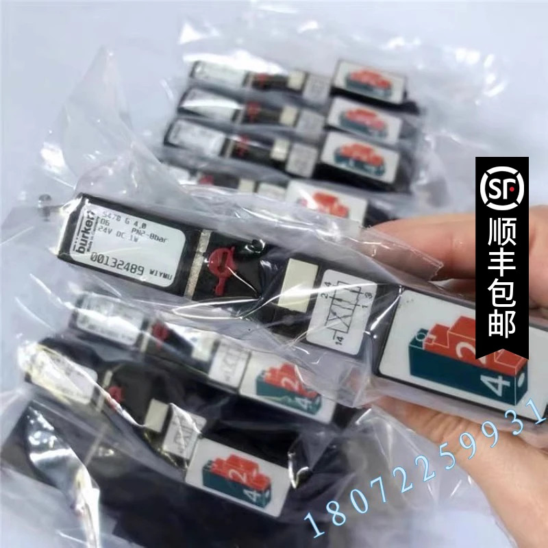 00017023  독일 Burkert 솔레노이드 밸브 0470 G 00017026 00017494
