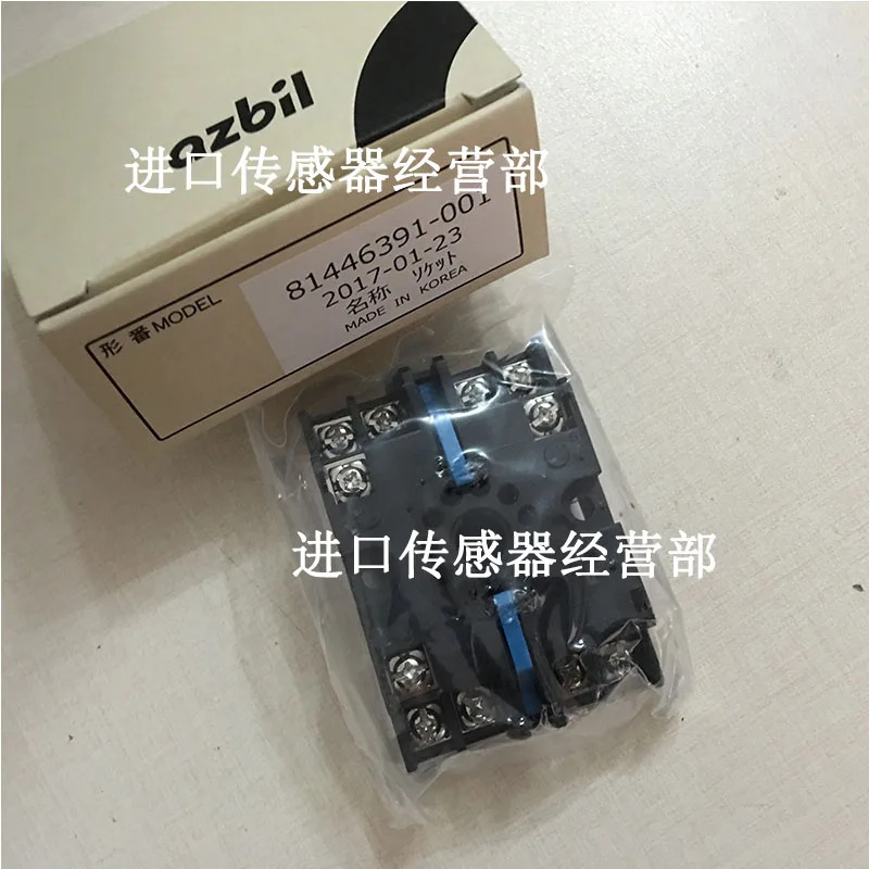 오리지널 81446391 -001 온도 조절기 베이스 포장