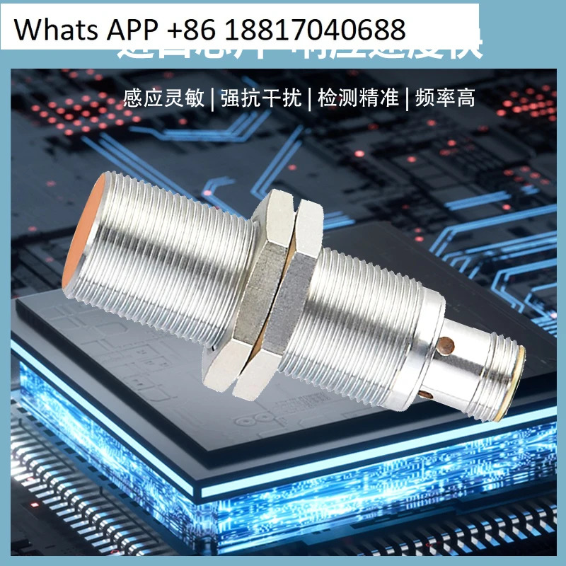 스위치 IG5606 5381 5397 IG0011 0012 IG5788 5526 IG510A