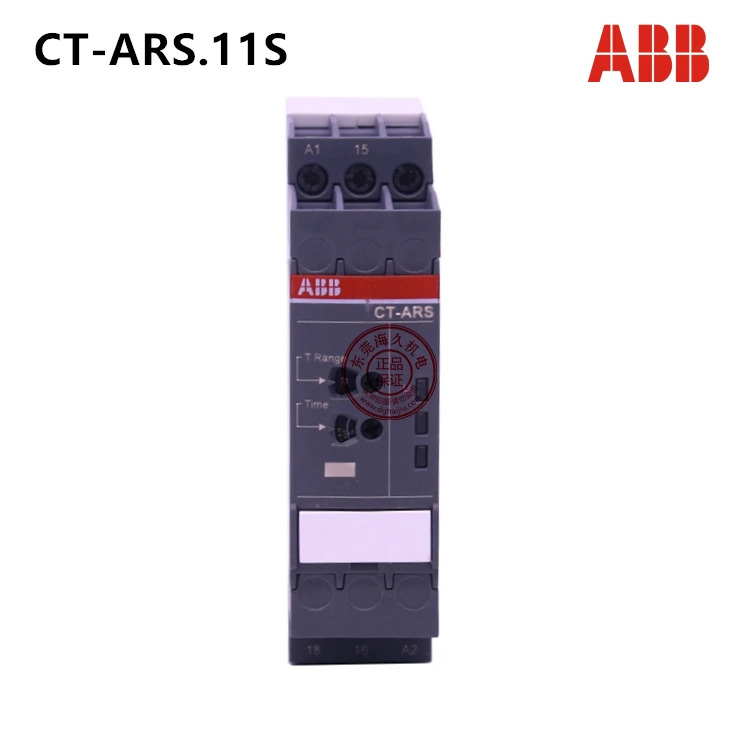 ABB 릴레이 CM-MPS.43P ID 1SVR740884R4300