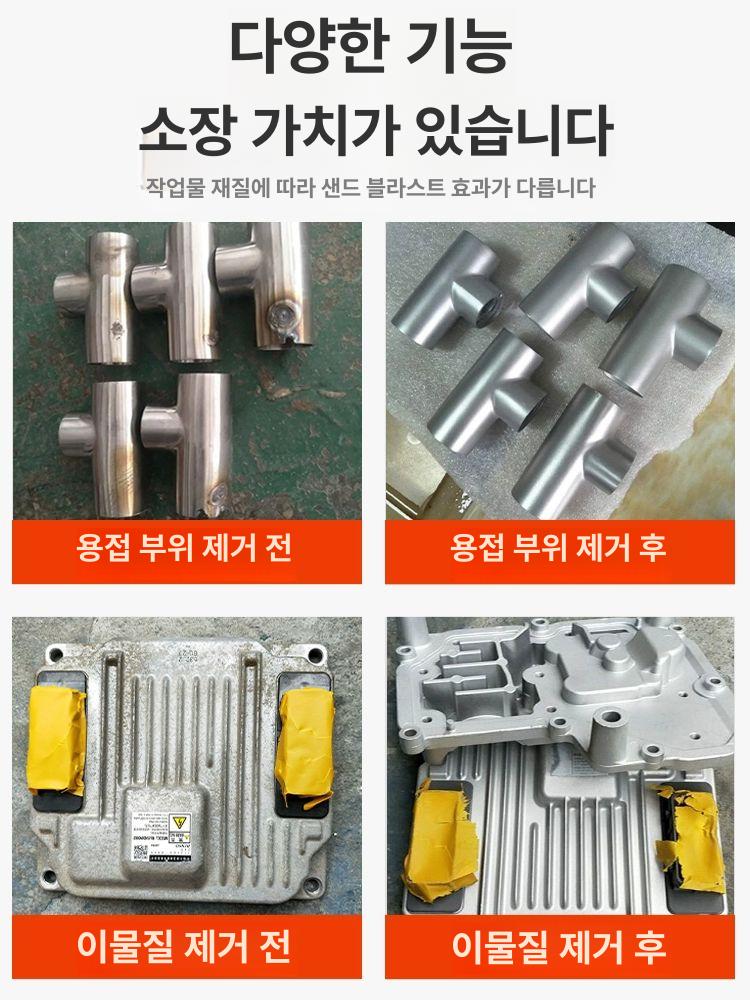 소형 샌드블라스팅건 산업용 샌딩기 블라스터 제거 분사기 에어건 공압블라스팅건 - 상세 이미지 2