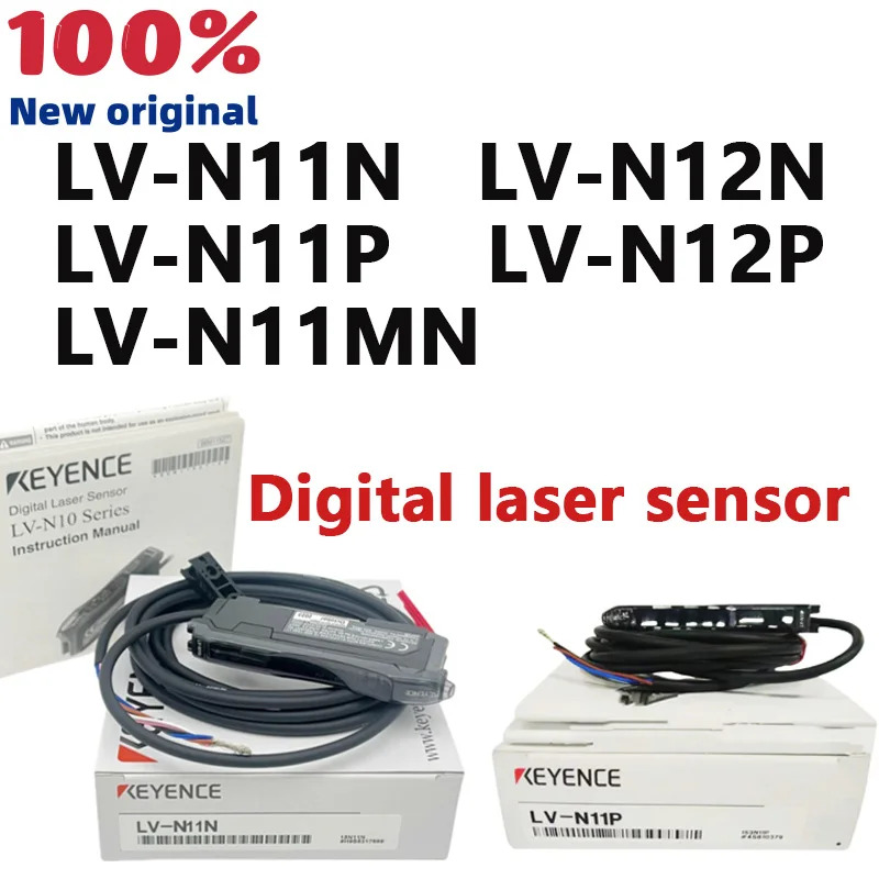 새 원본 LV-N11N LV-N12N LV-N11P LV-N12P LV-N11MN 디지털 레이저 센서 환영