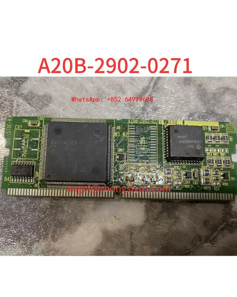리퍼 A20B-2902-0271 마더보드