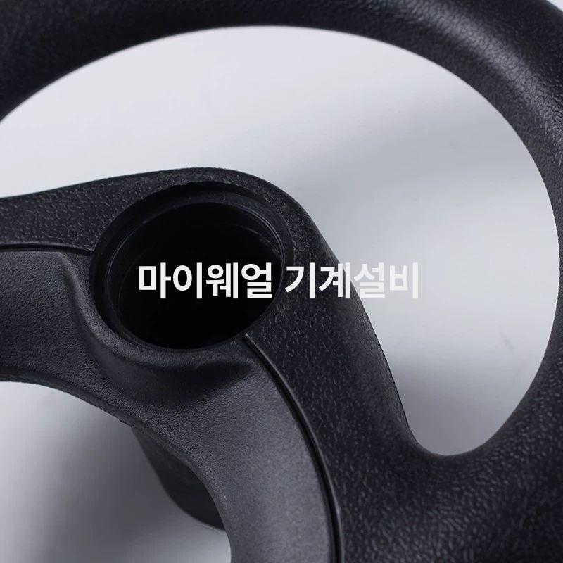 중장비 핸들봉 스티어링휠 부품 손잡이 조립용 굴삭기 액세서 - 상세 이미지 3