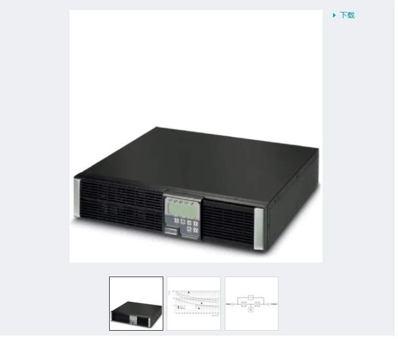 피닉스 스위치 전원공급장치 2800281 UPS-CP-BAT-1KVA-P2