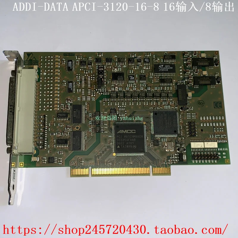 APCI-3120-16-8 ADDI-DATA 데이터 수집 카드 아날로그 제어