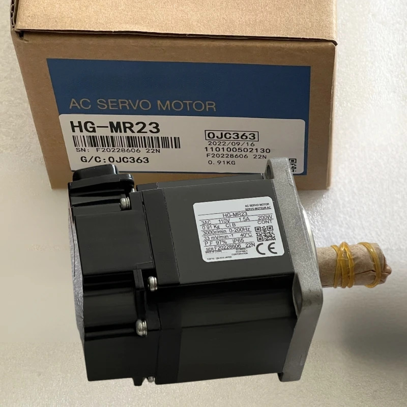 HG-MR23 서보모터 신