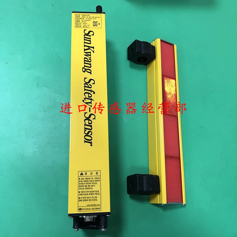 SK-KCS908F 선광 안전 라이트 오리지널 1 벌점개