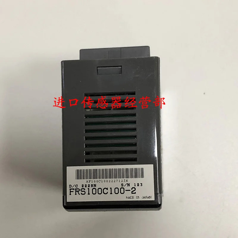 FRS100C100-2 연소 보호 컨트롤러 신