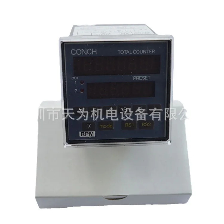 CA-762K-118 CA-63KC-N CA-762K-N CD-41K-N 대만 Qisheng/CONCH 카운터