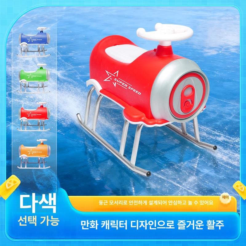 귀여운 썰매 어린이 레저 남아 아이들이 여아 스노우 기모 보온 - 상세 이미지 2