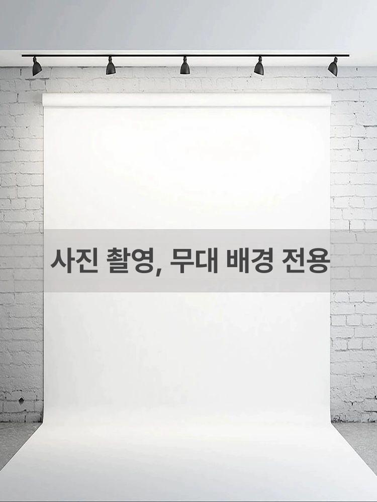 산업용 바닥매트 깔판 미끄럼방지 논슬립 복도 발판 욕실 주방 바닥재 안전 사무실 - 상세 이미지 3