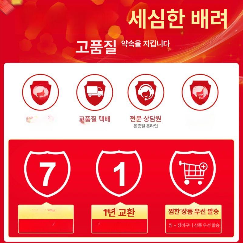 야외 다용도분무기 노즐 분사기 안개분사 스프레이 용기 미스트분무기 - 상세 이미지 4