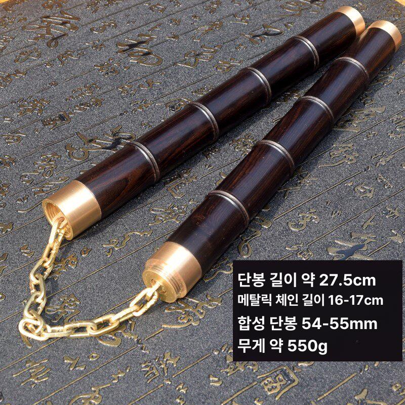 나무 쌍절곤 도구 휴대용 연습용 훈련용 합기도 팔각형 연습봉 무술봉 봉술 목재 - 상세 이미지 3