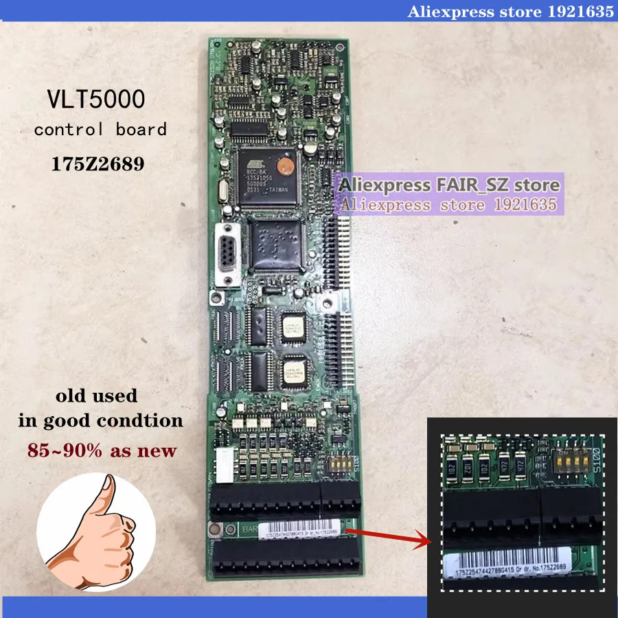 리퍼제어 보드 VLT5000 175Z2689 신