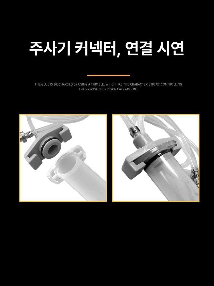 산업용 커넥터 튜브 투명 내경 배관 테프론 호스 키트 접착 주름관 케이싱 모세관 - 상세 이미지 4