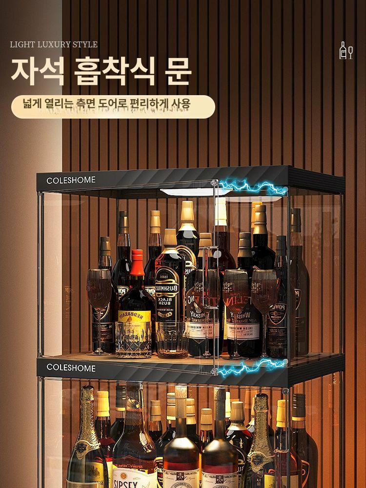 소형 투명장식장 진열대 위스키 수납장 아크릴 미니 술 디스플레이 도어 랙 - 상세 이미지 3