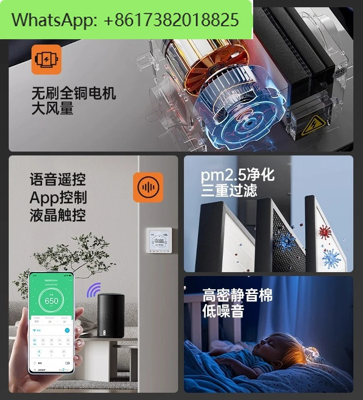 2단 에너지 절약형 무소음 에어 시스템 상업강력 덕트 배기 팬 환기 기계 정화