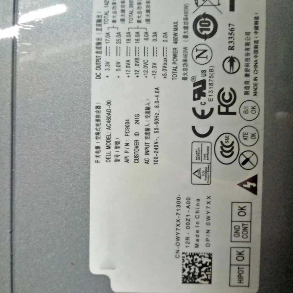 리퍼 완료 전원공급장치 XPS8300 XPS8500 PC9004 7YC7C 07YC7C AC460AD-00 WY7XX 460W