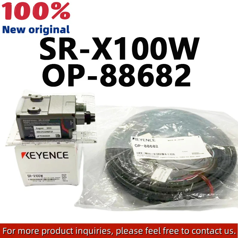 SR-X100W OP-88682 오리지널 AI 지능형 바코드 리더 자동 초점 케이블