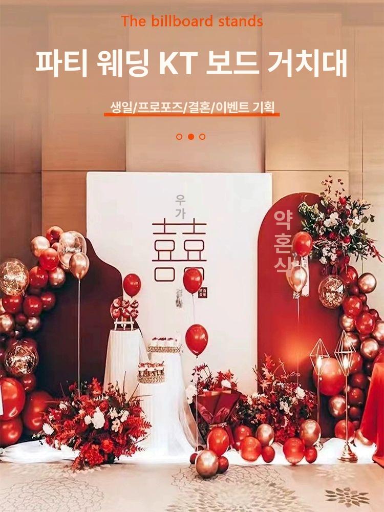 등신 받침대 거치 접이식 고정 기둥 감성 지지 다용도 휴대 차박 그늘막 - 상세 이미지 2