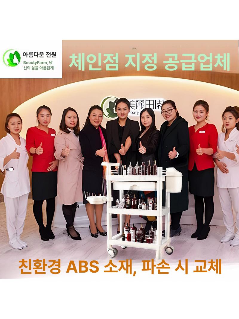 미용실 카트 이동식 메이크업 서빙 다용도 수납선반 서랍 헤어샵 뷰티 웜베이지 - 상세 이미지 5