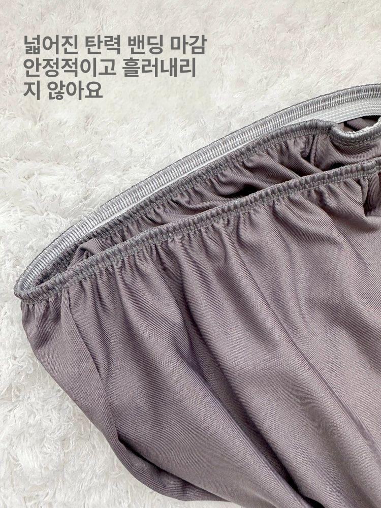 안마의자 커버 가죽 보호덮개 안마전용 - 상세 이미지 4