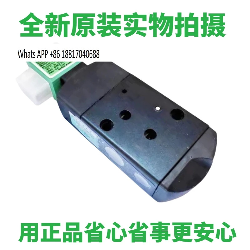 솔레노이드 밸브 SCG531C001/2MS/17MS/018MSCG551A001MS/02 5방향 반전 24V