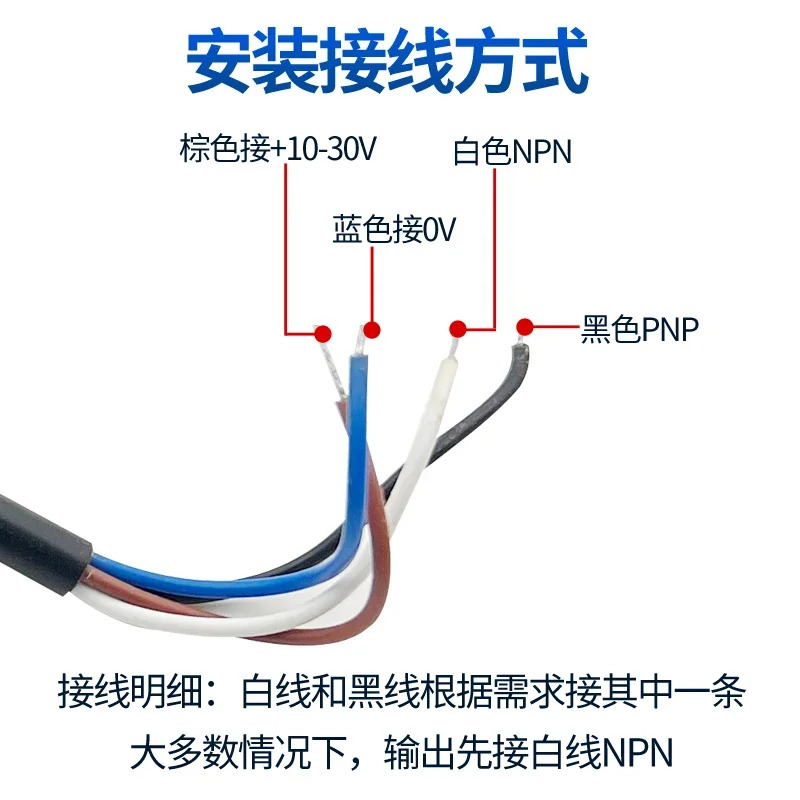 광전센서 보정 벤치마킹 메커니즘 가방 기계 광전스위치