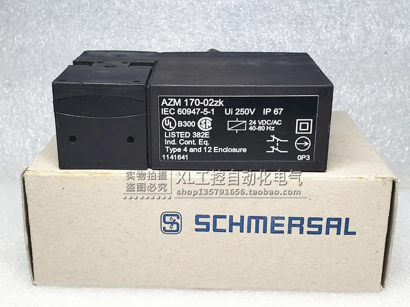 안전 도어 스위치 AZM 170-02ZK/02ZRK/02ZRKA/11ZRK