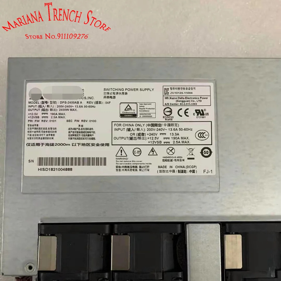 DELTA 전원공급장치DPS-2400AB A 2400W