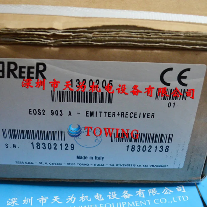 REER 에이전트 안전등 이탈리아 EOS4 451 X