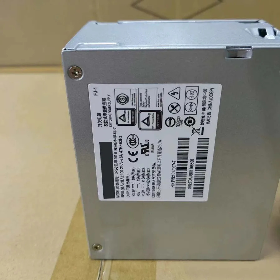 DPS-250AB-101B FSP250-60GV 전원공급장치 16 베이 DVR 녹음기 20 핀 250W 신