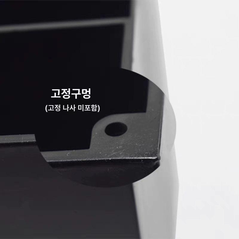미용실 정리함 랙 캐비닛 진열대 진열장 매대 선반 보관함 업소용 벽걸이 수납장 - 상세 이미지 3