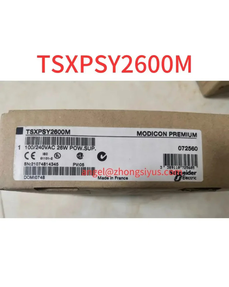 전원 모듈 TSXPSY2600M