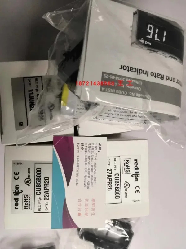 카운터 CUB5B000 CUB5PB00