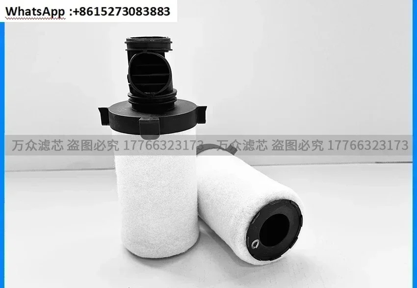 파커 콜드 드라이어 교체 정밀 필터 카트리지 P025AA 025AO 025ACS