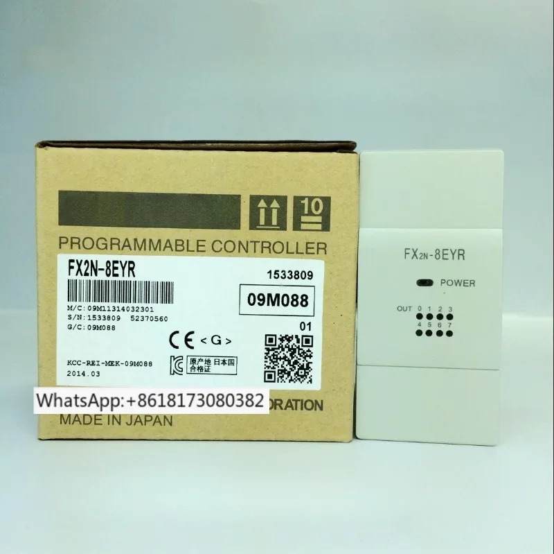 모듈 FX2N-8EX 16EX 8EYR/8EYT 16EYR/16EYT 8ER 32ER 48ER/ET