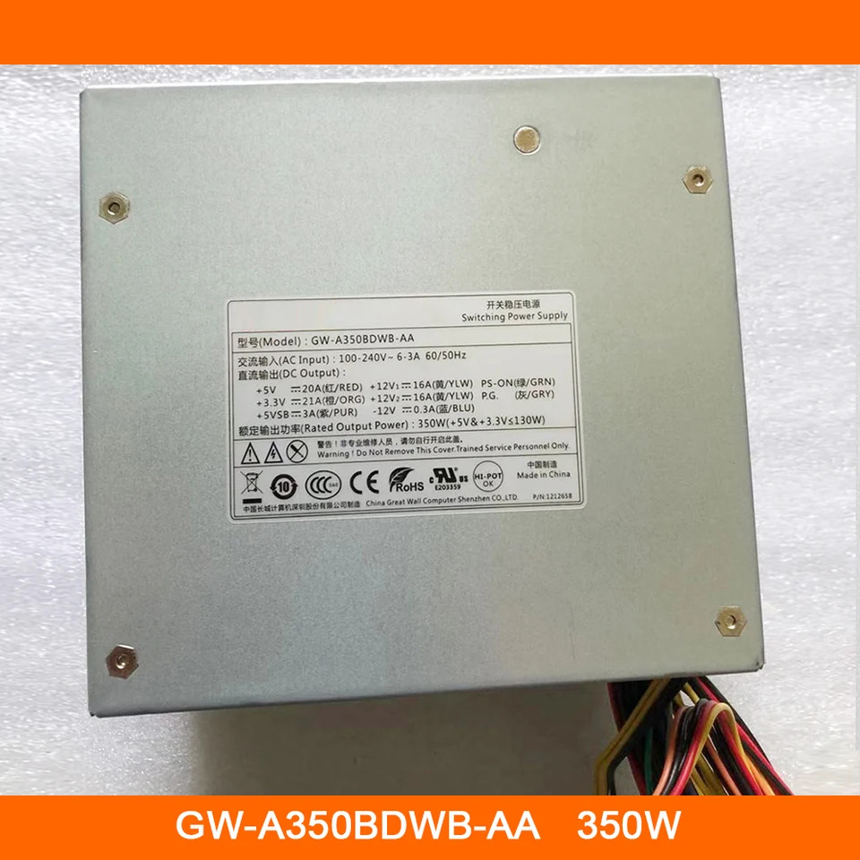 GW-A350BDWB-AA 산업전원 스위칭 전원공급장치 350W IPC3000