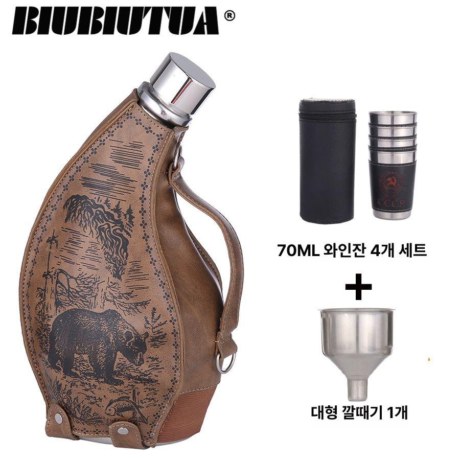 스텐 수통 캠핑용 힙플라스크 반합 술통 물통 차박 미군 하이킹 등산용 야외 여행 - 상세 이미지 2