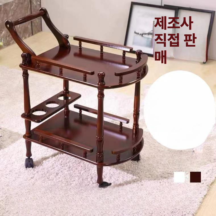 호텔 다이닝카트 고급 카페 라운드 왜건 바퀴 빈티지 북유럽 원목웨건 회전테이블 - 상세 이미지 2