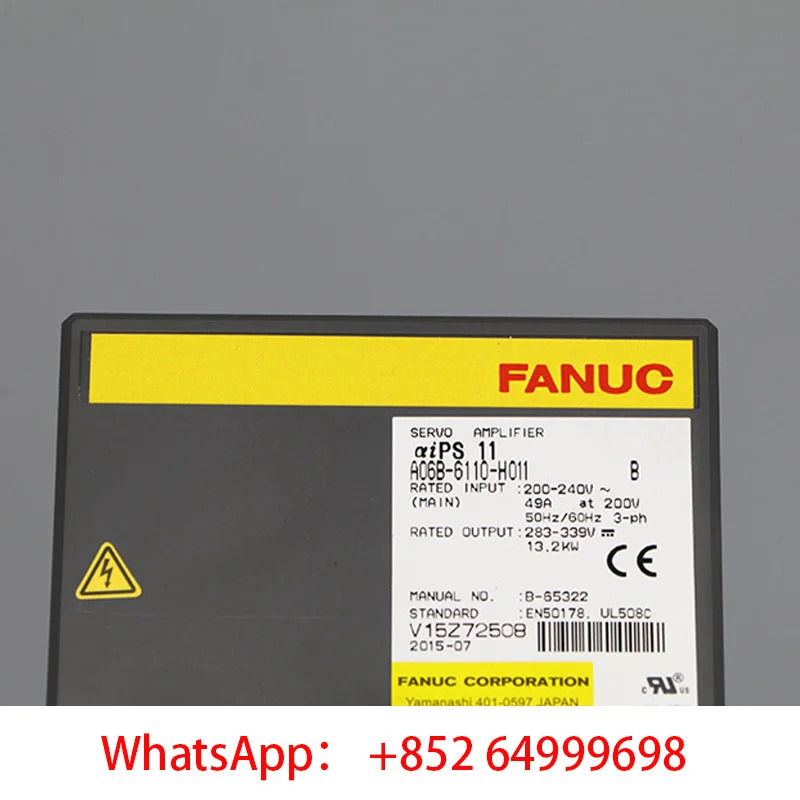 FANUC 서보 전원공급장치 A06B-6110-H011 CNC 시스템용