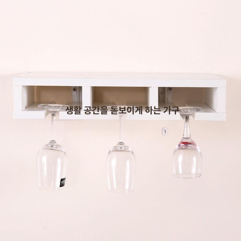 양주 거치대 칠레와인 심플 조립 와인랙 보관함 와인장 수납 홈바 모던 격자 벽걸이형 - 상세 이미지 4