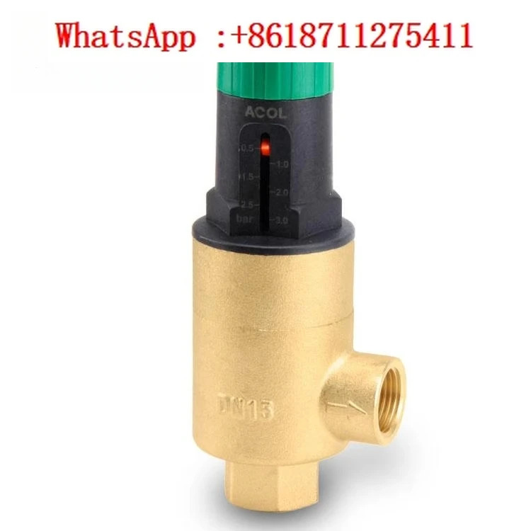 ADPV25251A 시각적 조정 가능차압 바이패스 밸브 ADPV25251B Anchao ACOL DN25 황동