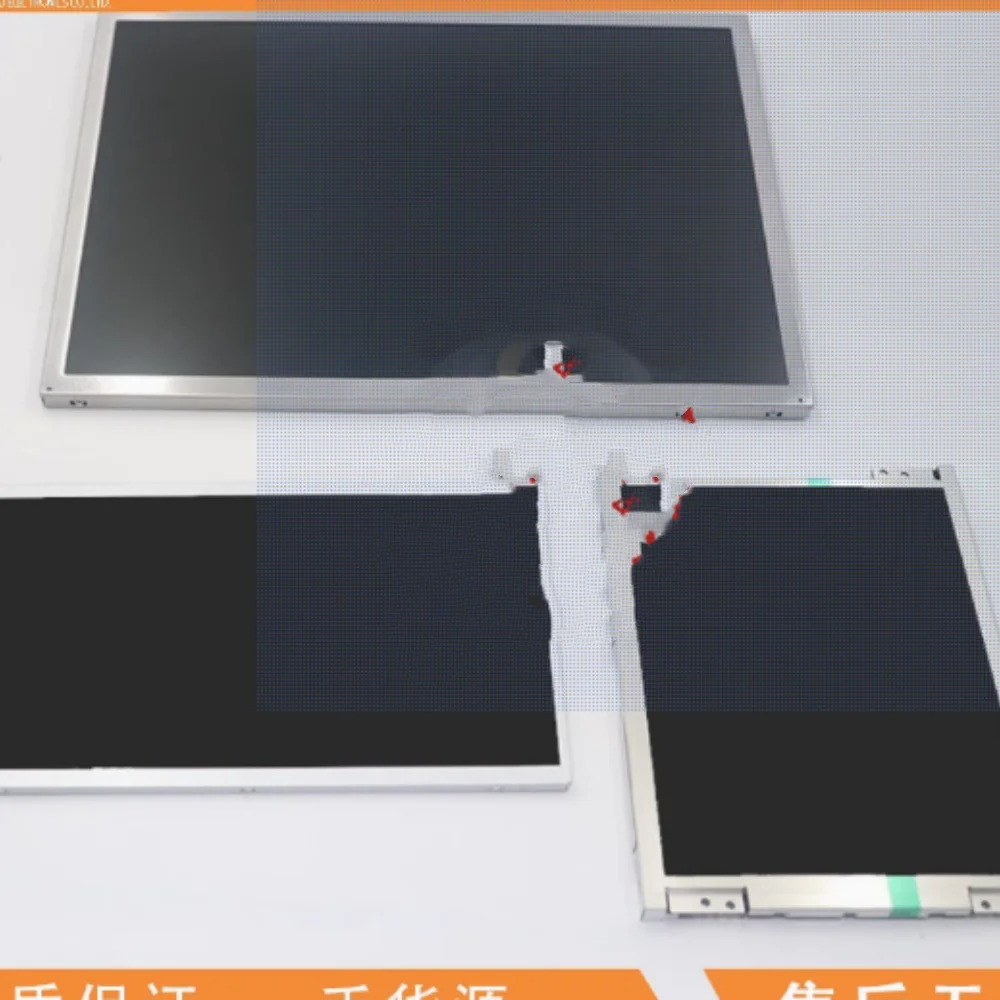 TM057QDH01-41 LCD 화면 디스플레이