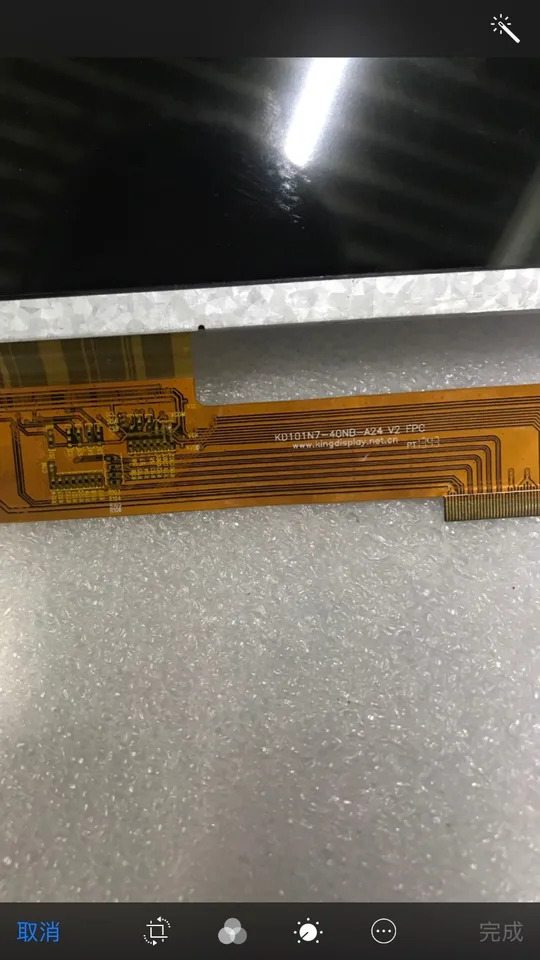KD101N7-40NB-C24 KD101N7-40NB-A24 V2 FPC 화면 디스플레이 10.1 인치 LCD 신