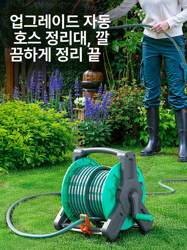 이동식 호스카트 자동 고압 호스릴 바퀴 권취기 분무기 워터릴 운반 거치대 - 상세 이미지 2