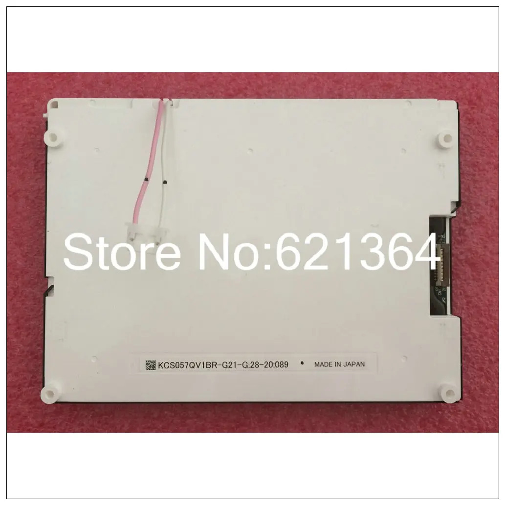 KCS057QV1BR-G20 산업LCD 디스플레이 및신 오리지널