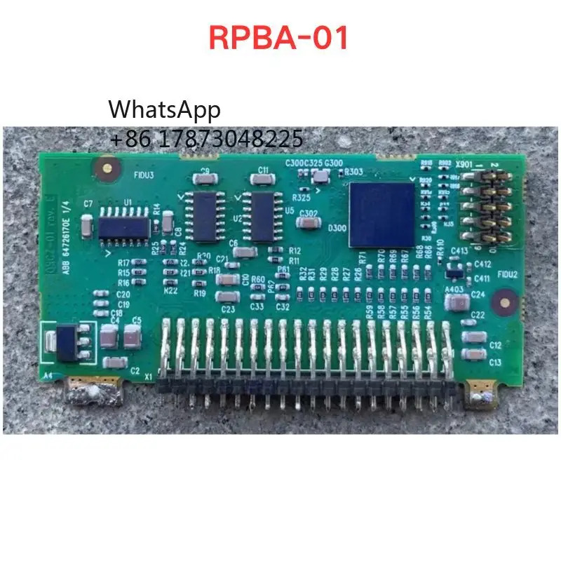 리퍼 RPBA-01 소형 수직판 감지 기능 OK